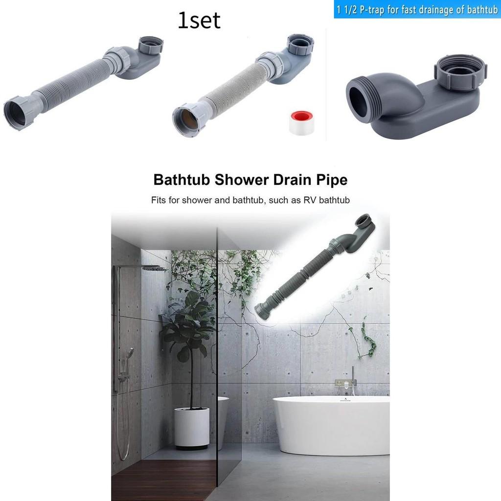 1/2 P Adjustable Bathtub Drain Pipe With Sealant Tape For Shower Room And Bath Tub Drainage