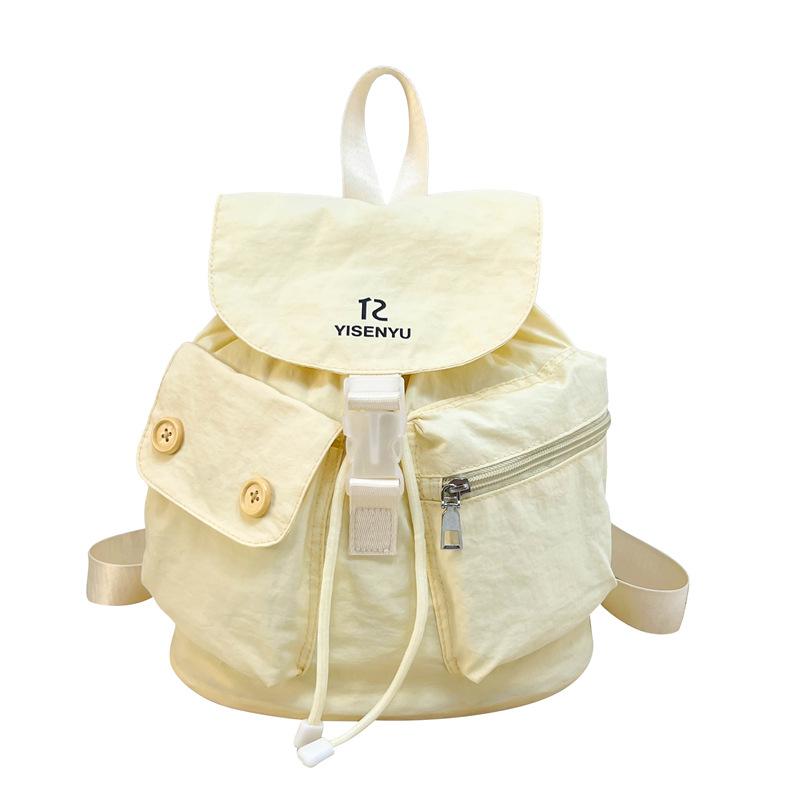 

2025 new Korean niche design multi-pocket nylon bundle backpack bag female versatile student backpack жёлтый