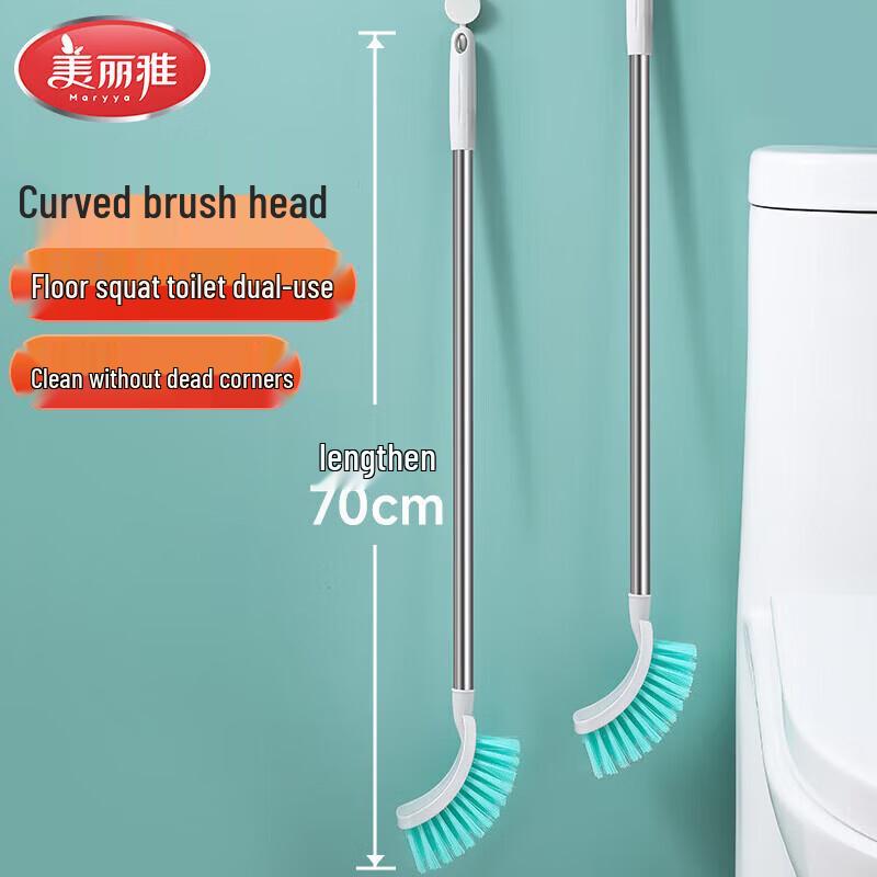 MARYYA Extended Handle Toilet Brush 2-Piece Set
