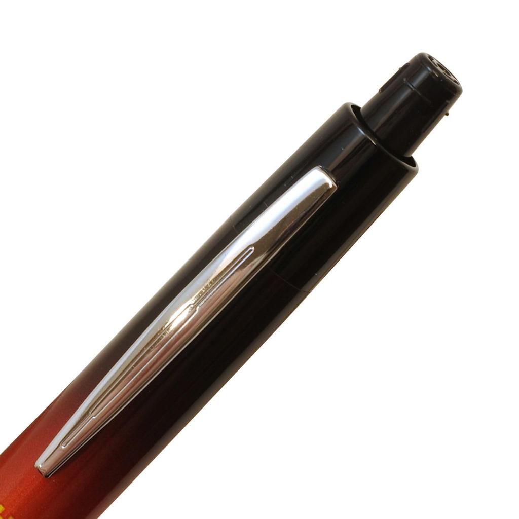 Pilot Grip ACE Mechanical Pencil Gradient Dr. 0.5mm [Orange] HDGAC-80R-GO