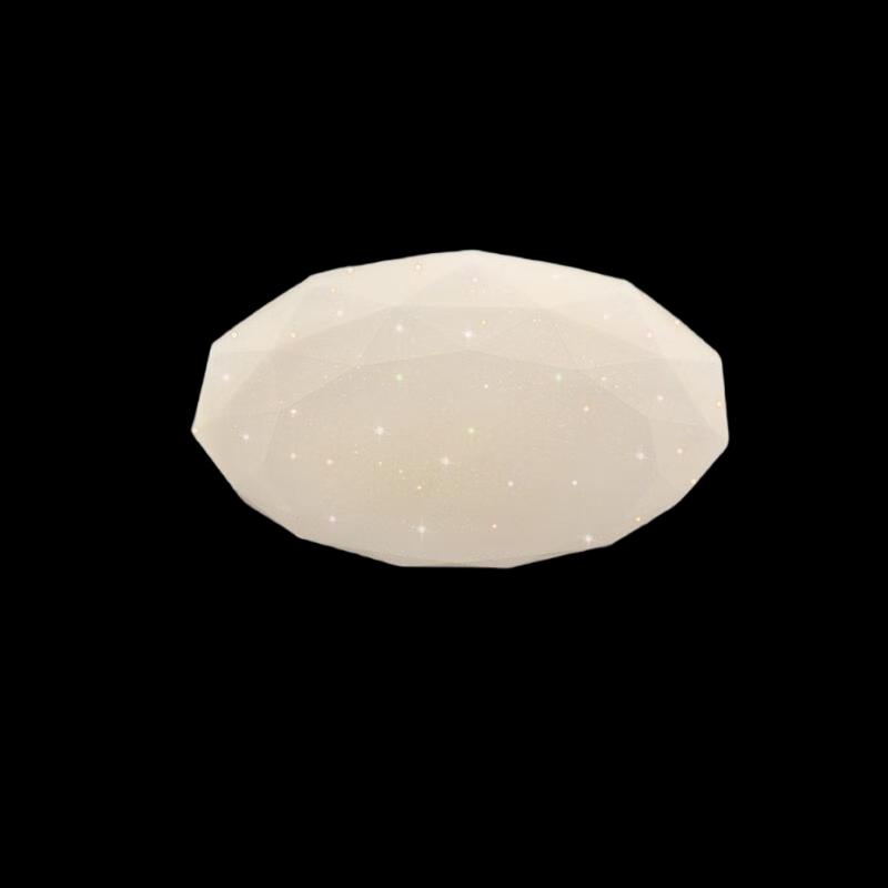 XuanYong Modern Minimalist LED Ceiling Light