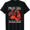 MMA T-Shirt