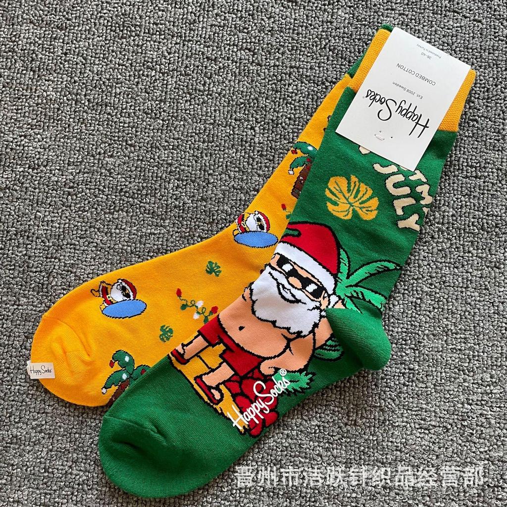 Herbst & Winter Schwedischer Weihnachts-Stil Fröhliche Wadenlange Socken für Frauen & Paare