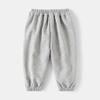 Boys' Street Style Sweatpants - Autumn 2025 Collection for Kids, Spring Outfit, Long Sporty Trousers for Children