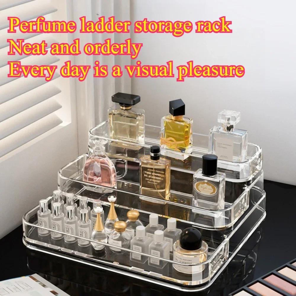 Perfume Storage Rack Transparent Skin Care Product Storage Box Jewelry Display  Advanced Transparent Multi-layer Storage Box