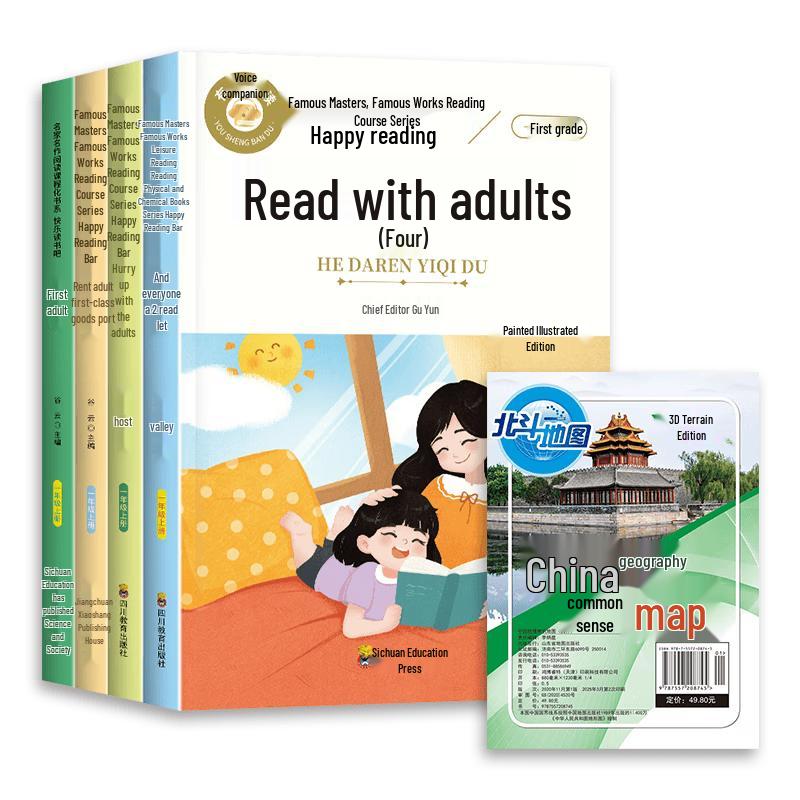 Children s Educational & Story Books Collection