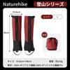 Naturehike Official Shop Climbing Long Leg Ultra Water Mud Sand Mosquito Highly Abrasion Snowy Rain and Snow Weather Easy to Storage Bag Included