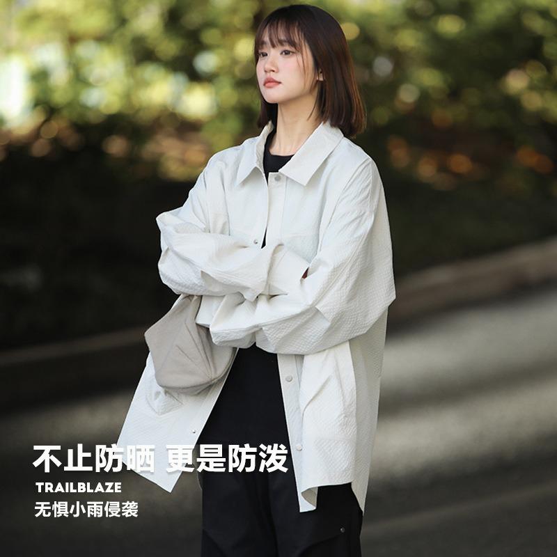 Super Good-looking Sunscreen Jacket, Women's Outdoor Sunscreen Clothing, Water-proof Sunscreen Top, Men's Loose New Sunscreen Shirt.