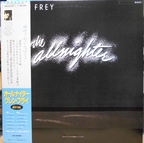

LP Record GLENN FREY - Allnighter VIM6329 MCA 1984 Japan Obi Rock Used