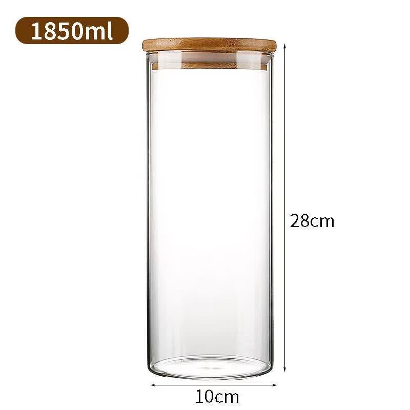 UOSO Transparent Glass Tea Canister