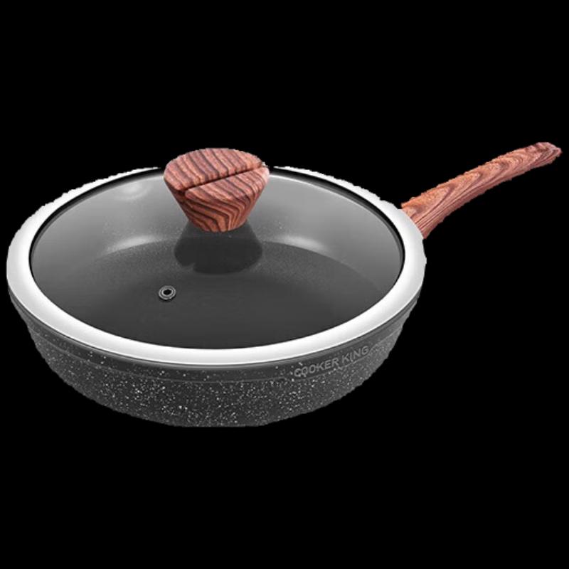 Chuidahuang Diamond III 24cm Non-stick Deep Frying Pan