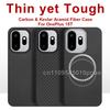 Case for Oneplus 15t Carbon Fiber Ultra-thin Phone Case Aramid Fiber Material Phone Protection Magnetic Slim Light Premium Case