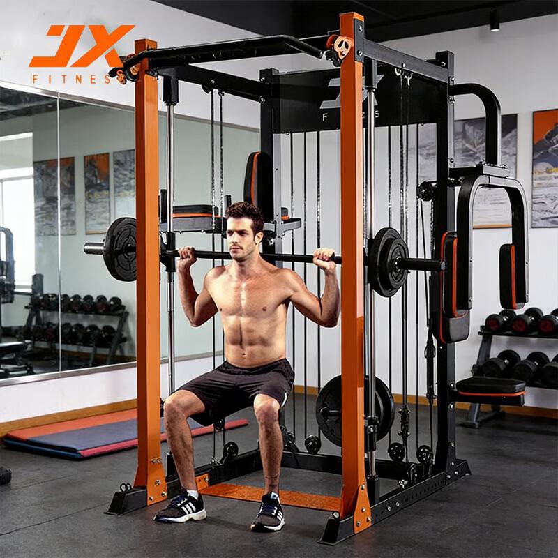 JUNXIA Multi-functional Sit-up Bench
