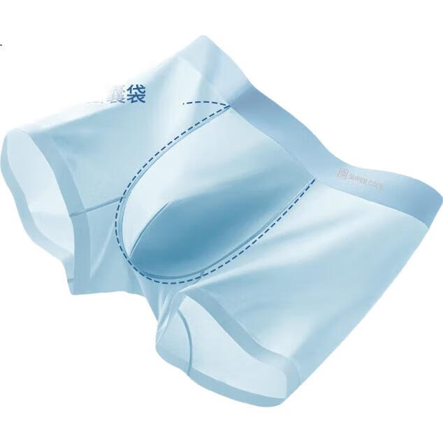 JOAE [Antibacterial Ultra-Thin] Ice Silk Men`s