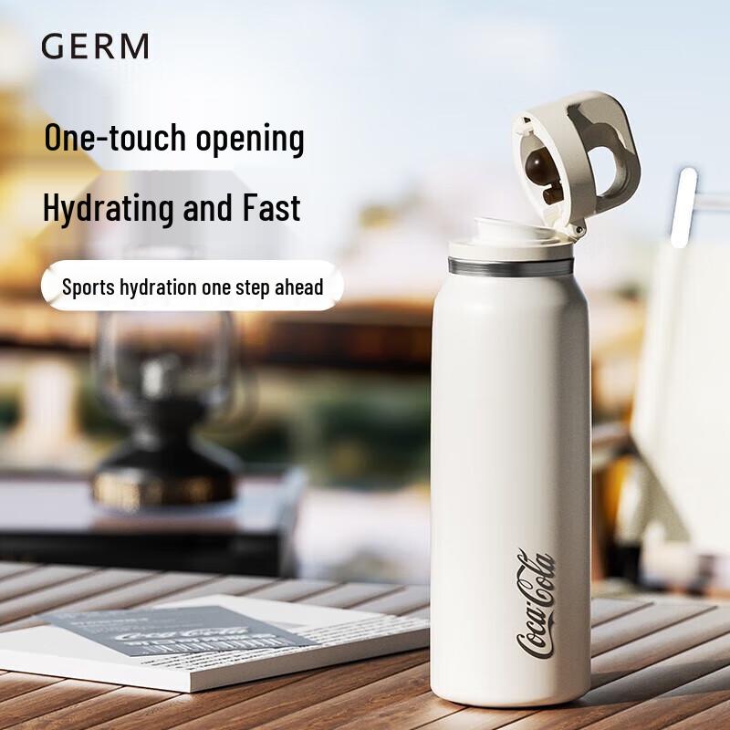 GERM Coca-Cola Co-branded Outdoor Insulated Bottle