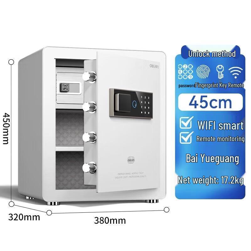 Deli Smart Fingerprint Safe