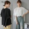 Korean Style Spring Summer Women Casual Loose Blouse Ruffled Collar White Black Pleated Blouse Batwing Sleeve Elegant Office Lady Blouse