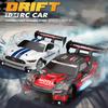 Children's High-Speed 2.4G RC Drift Racing Car - Four-Wheel Drive Simulation Toy