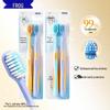 FROG 335 Series Adult Soft Bristle Toothbrush 4-Pack