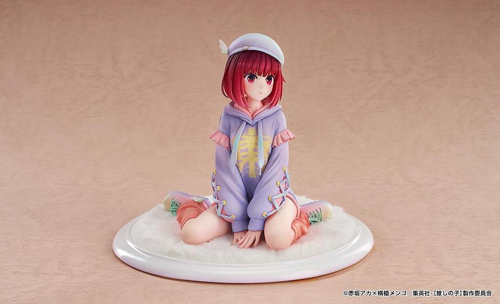 Good Smile Arts Shanghai TV Anime no Arima Kana Parker Style Scale Plastic Finished Figure "Oshi Ko" Ver. 1/6 Pre-painted
