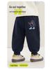 Kaka Panda Kids' Trendy Spring/Autumn Sweatpants for Boys and Girls