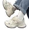 High-top Dad Shoes - New Style - Versatile Casual Sneakers for Women