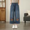LangSha Women's High-Waisted Wide-Leg Straight Jeans