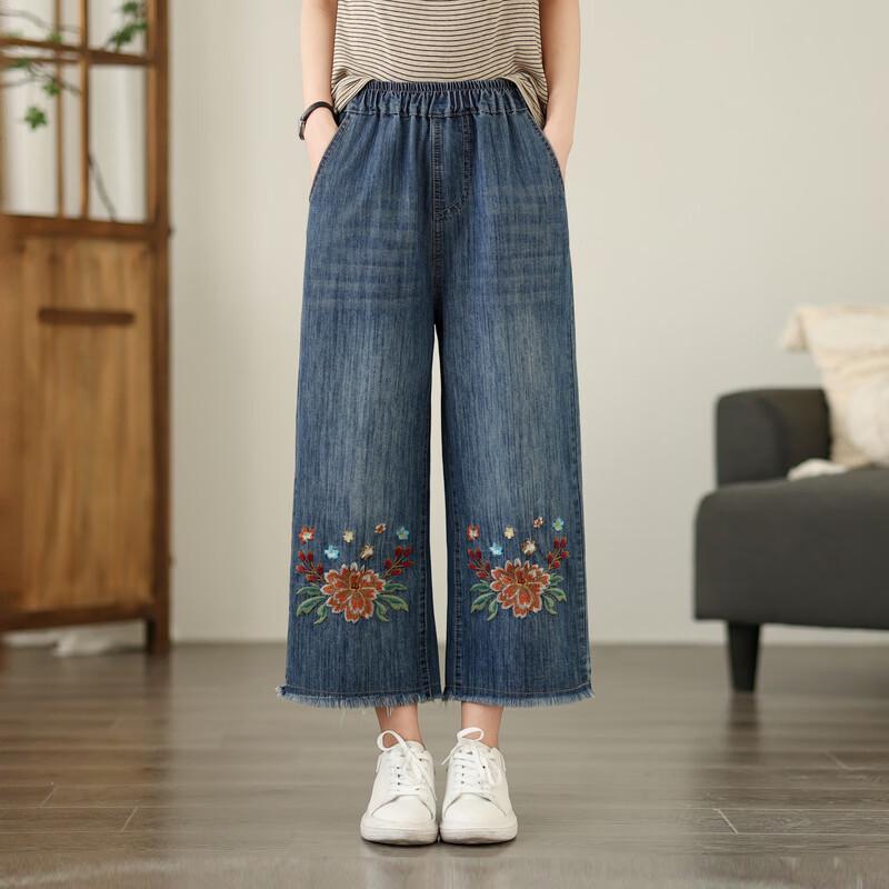 LangSha Women's High-Waisted Wide-Leg Straight Jeans