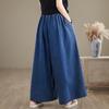 2025 Summer Thin Denim Splicing Denim Pants Female Casual Vintage Loose Women's Wide Leg Pants Fashion Straight Pants