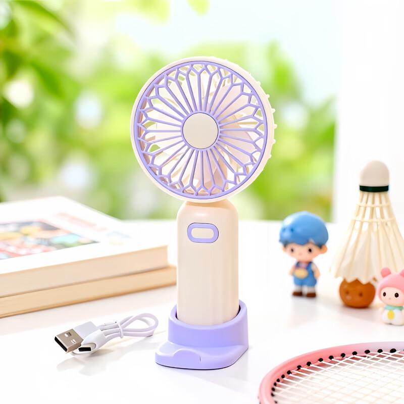 LINGPAN Portable Handheld USB Rechargeable Fan Set of 5