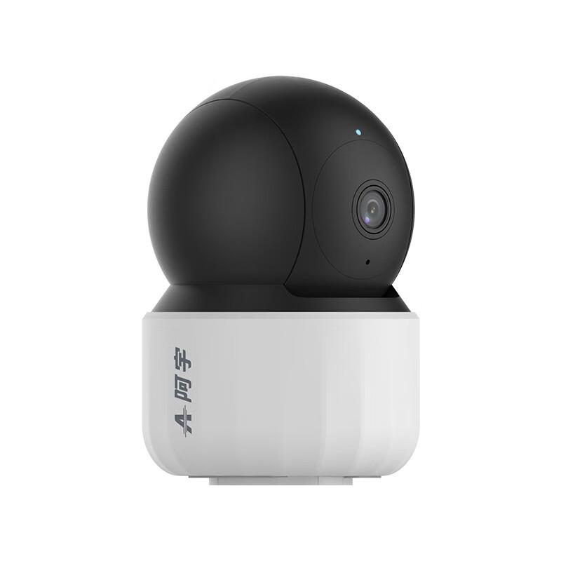 UNV AI Smart Home Security Camera CN plug (adapter included)
