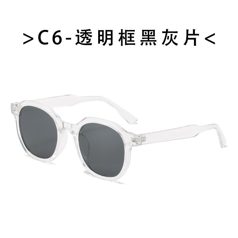 

Модные солнцезащитные очки - новинка