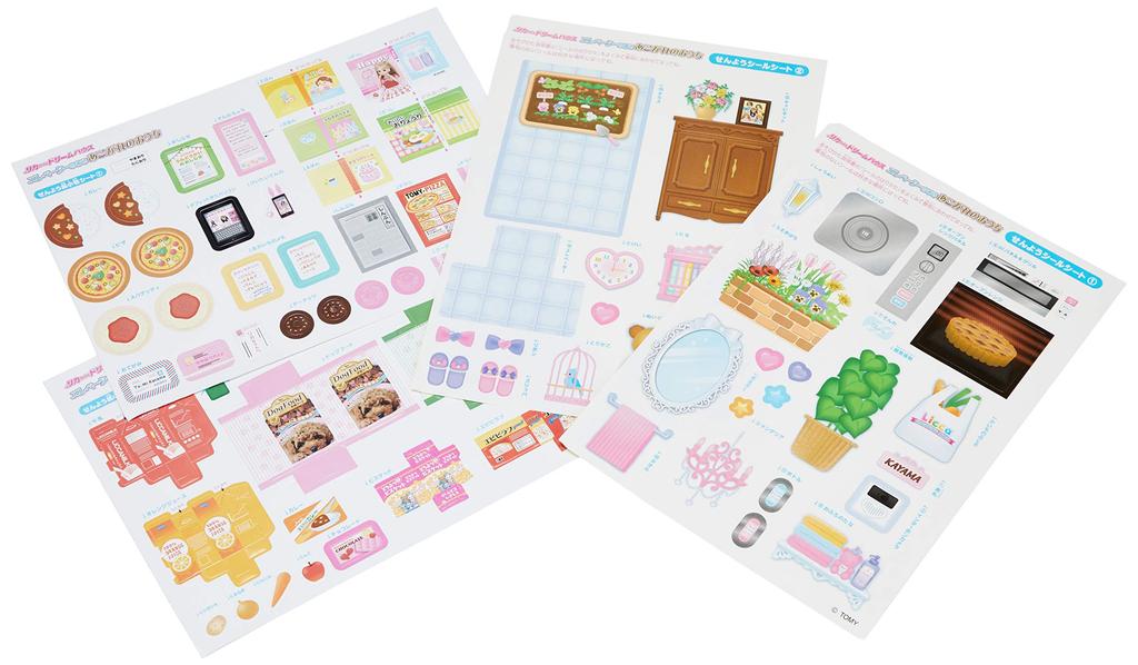 TAKARA TOMY Dream A Dream Home with an Elevator Licca-chan House