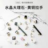 Brass Crystal Marble Handle European Light Luxury Diamond Light Ball Drawer Cabinet Wardrobe Door Handle
