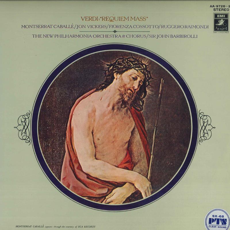 

LP Record VARIOUS - Vivaldi: Requiem Mass AA972627 EMI ANGEL Japan Classical Used
