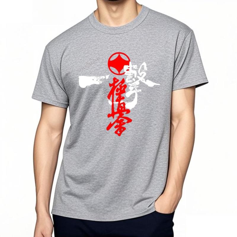 Kyokushinkai Kyokushin Kai Kan Karate One Hit Kill Mma Mix Martial Art Hot Sale New Men Fashion Summer Print Cotton T-Shirt