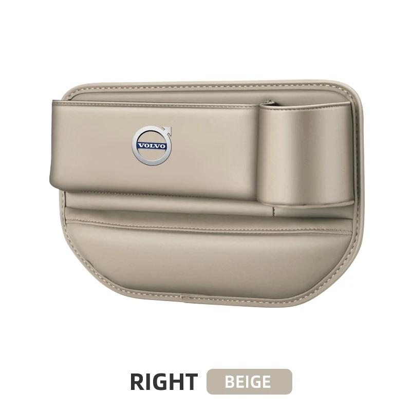 Car Seat Gap Organizer Multifunction Console Crevice Storage Box For Volvo XC90 XC60 C30 T6 C70 XC40 XC70 V70 V50 S80 S40