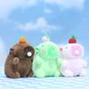 Charming Cute Capybara Plush Keychain Accessory With Soft Short Fur Design In Multiple Colors