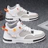 Men Canvas Shoes Spring Autumn Men's Shoes Breathable High-top Shoes Matching Small White Shoes Thick Sole Sports Casual Board Shoes Fashion Shoes