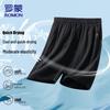 Pantaloni scurți casual de vară pentru bărbați, din mătase de gheață, cu uscare rapidă