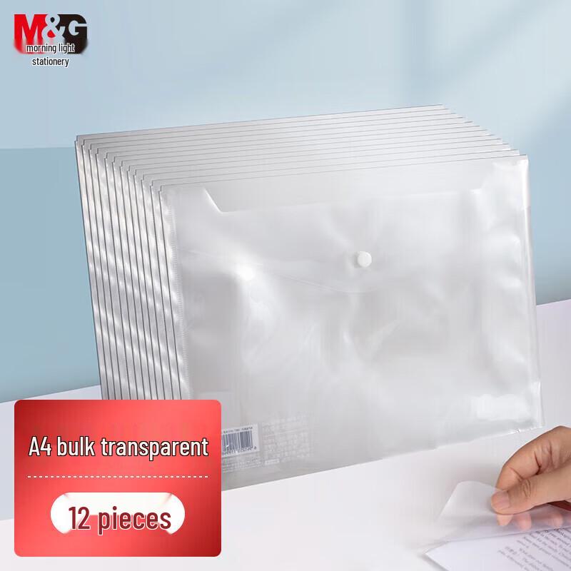 M&G A4 White Transparent Button File Bags