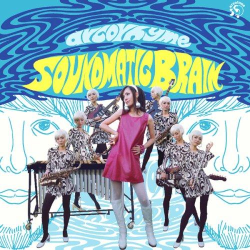 

Soundmatic Brain