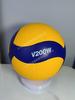 Junior High Volleyball Entrance Exam Ball V200w/v300w Size 5, Outdoor Competition Standard