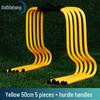 Ruibisheng Soccer Training Agility Hurdles Set