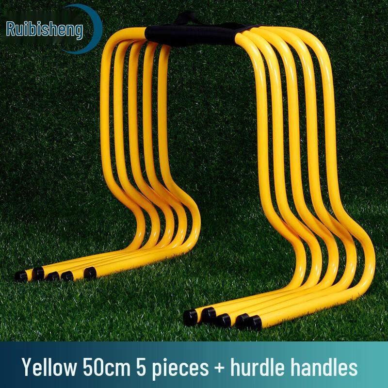 Ruibisheng Soccer Training Agility Hurdles Set
