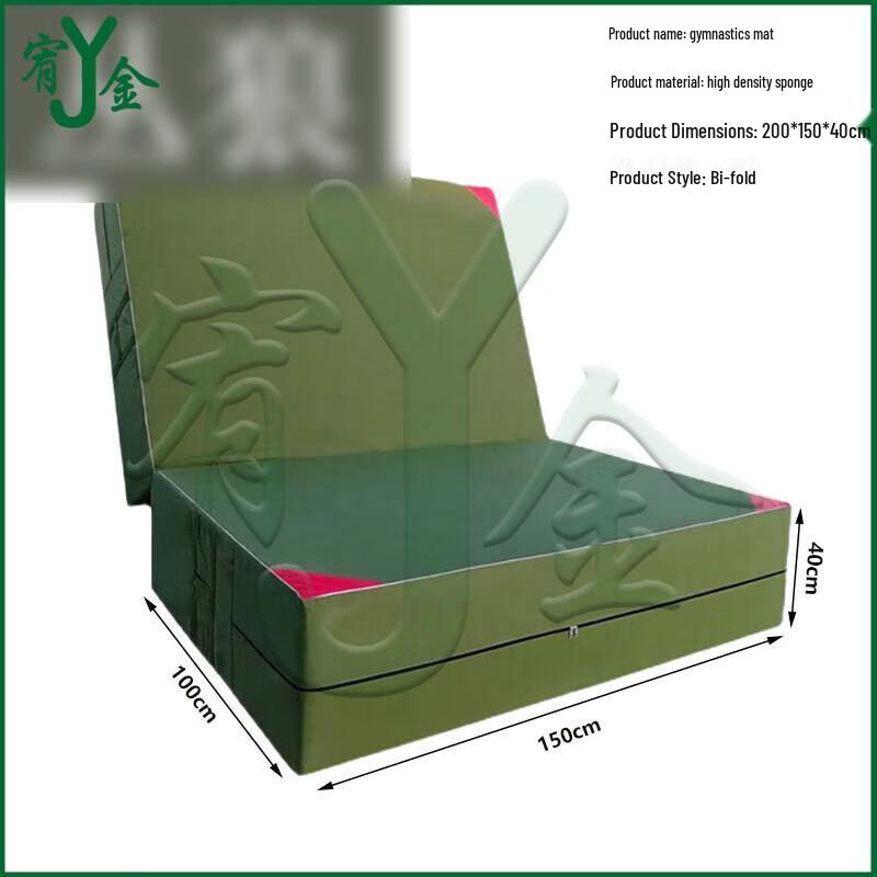 Youjin Multi-Purpose Gymnastics & Training Mats