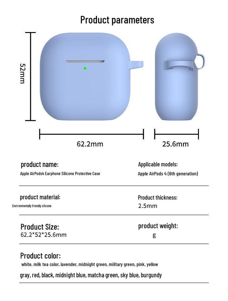 Apple AirPods Pro 3 Silicone Protective Case