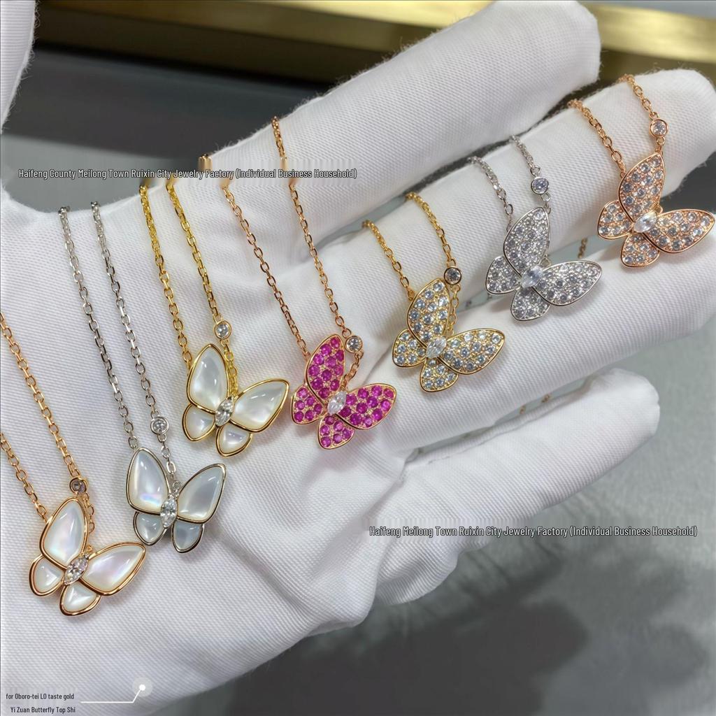 Elegant Butterfly Necklace: Full Diamond White Mother-of-Pearl, 18K Gold Plated, CNC Precision Turquoise Pendant for Women.