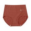 Culotte triangle en coton antibactérien à entrejambe de style japonais pour étudiantes adolescentes, rehausse-fesses, taille cintrée, grande taille, taille haute, contrôle du ventre