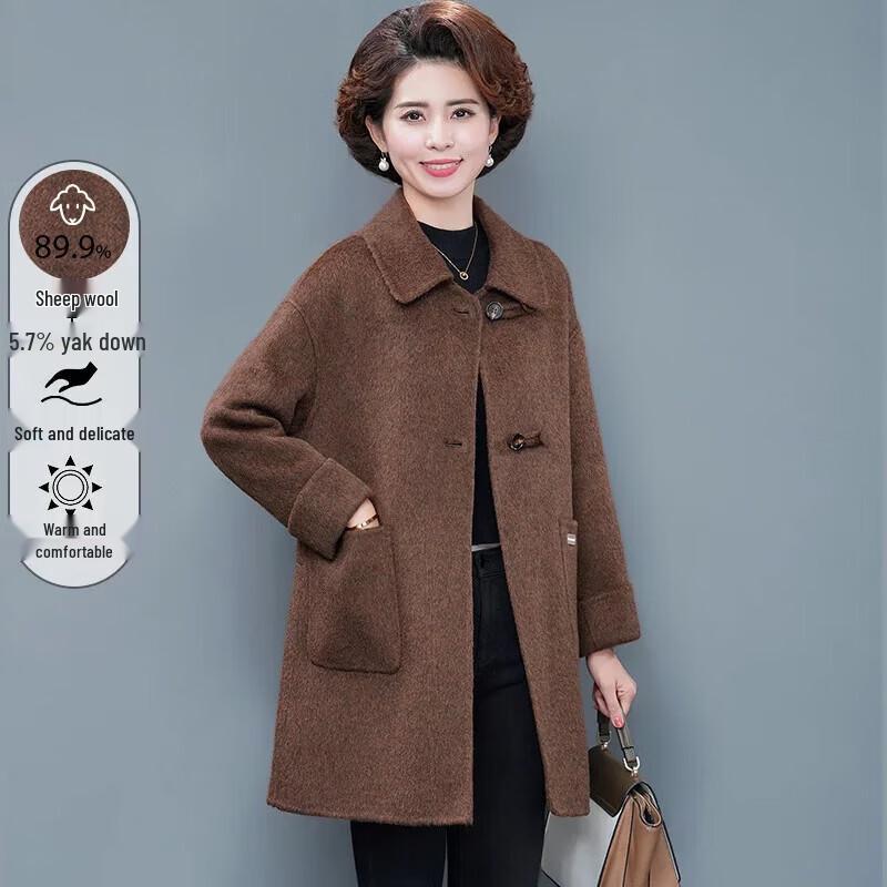 

XUEXI Женское двустороннее шерстяное пальто из кашемировой смеси L